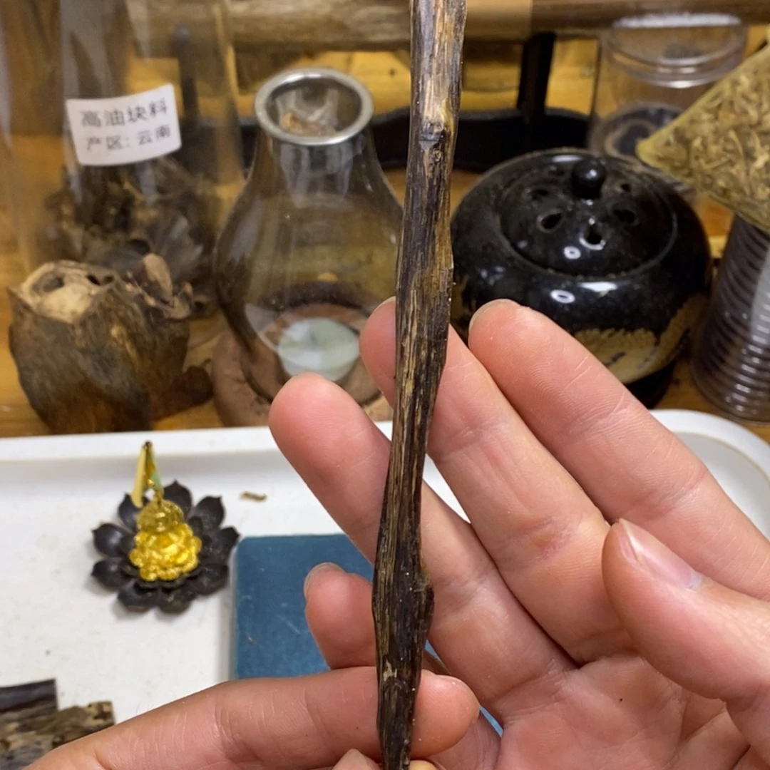 沉香高油香薰陆河7克