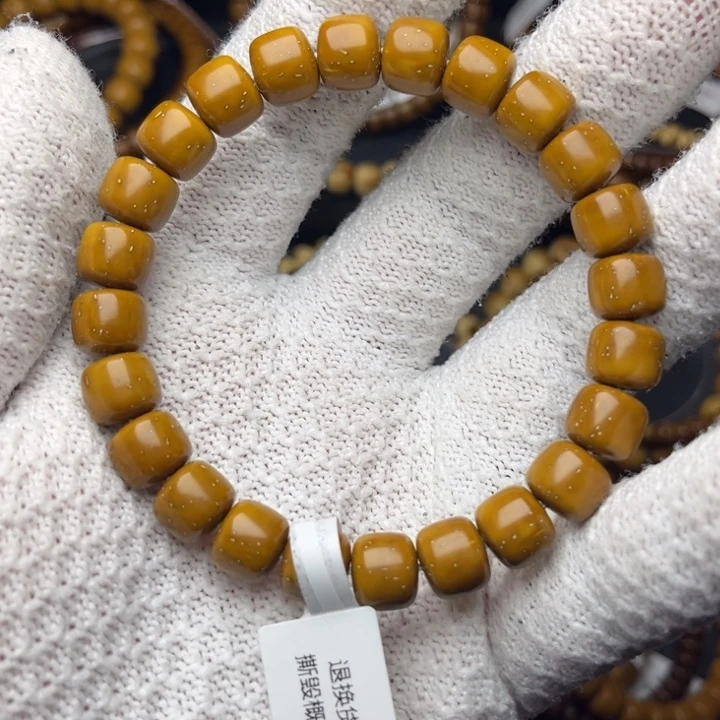 紫金鼠手串纯实心老型黄金甲毕业货9.8尺精工暴力归圆