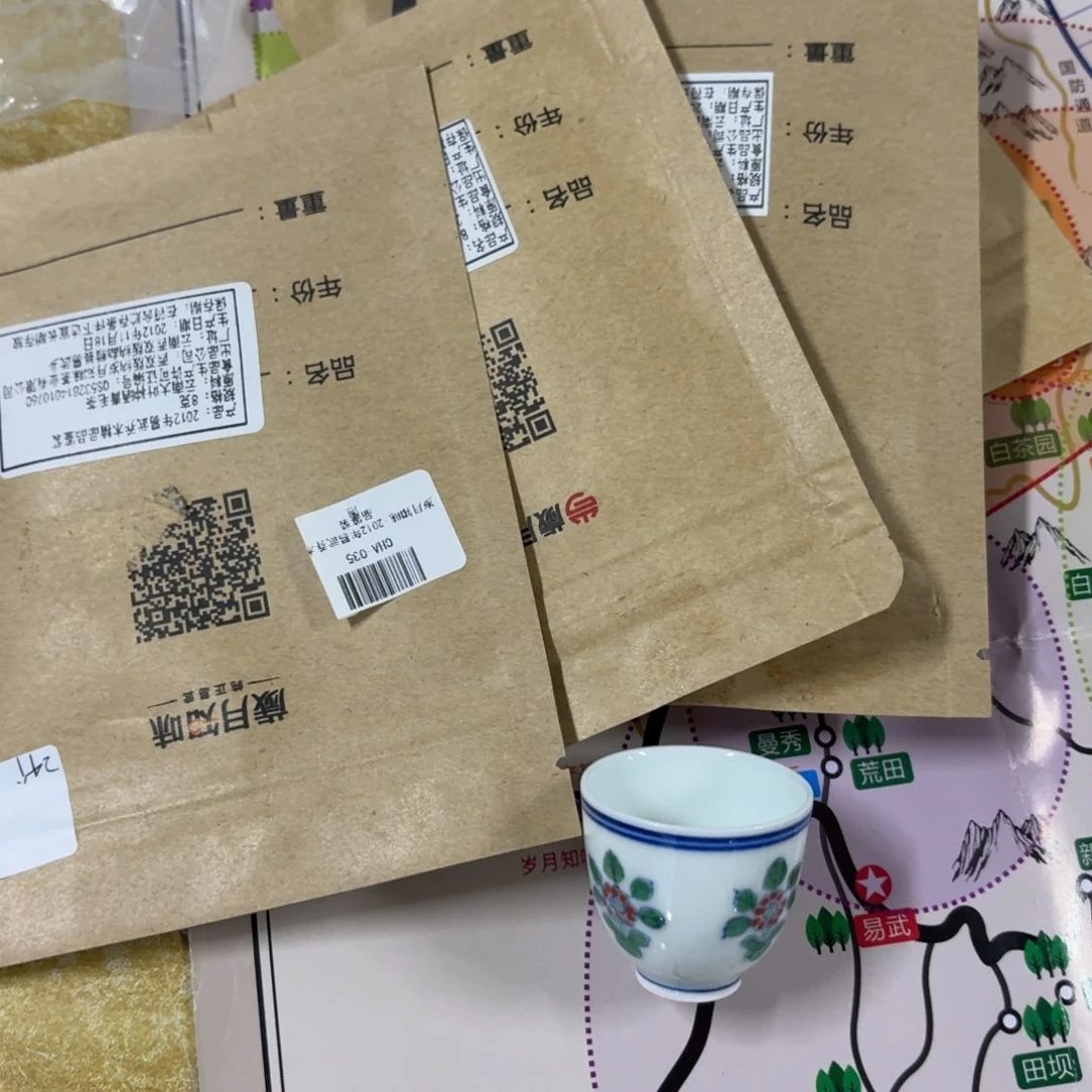 杯瓷言所老曹甄选好瓷一组