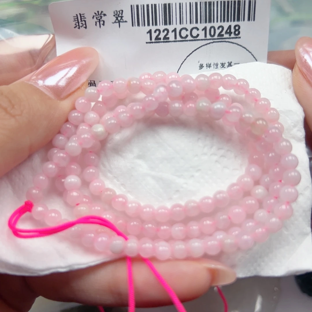 翡翠未镶嵌挂件翡翠