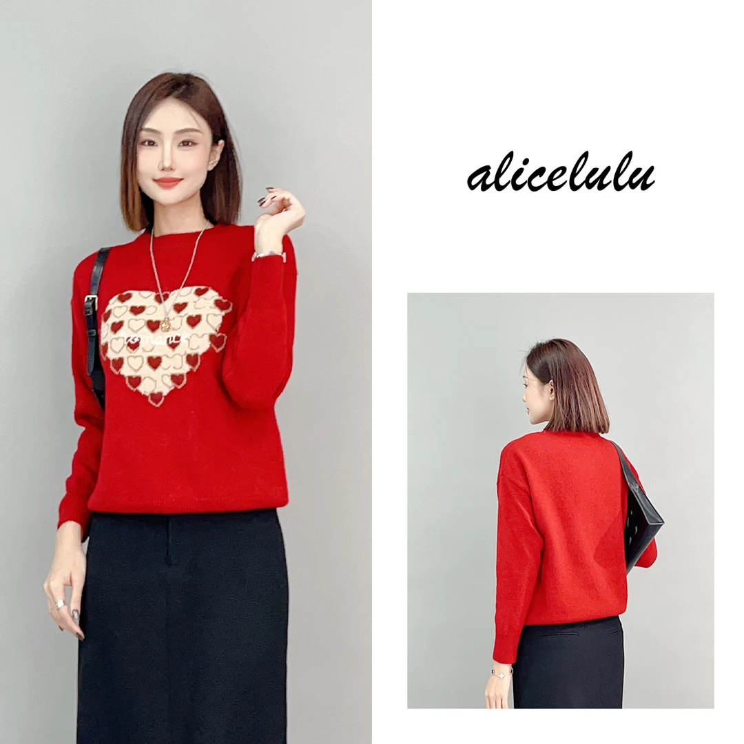 6 ALICE 芳心初动毛衣 减龄心形 时髦百搭 S2141692T