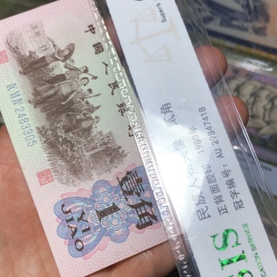 30.1111111111111111111