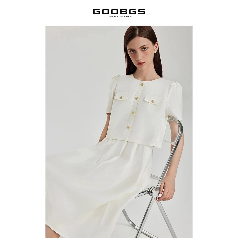 【丽姐甄选】谷邦GOOBGS 假两件套装连衣裙 G3242104-9