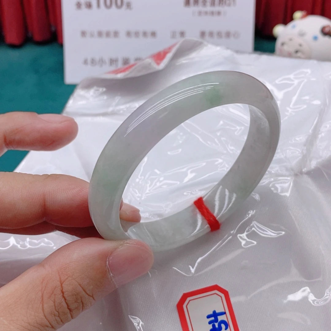 翡翠手镯未镶嵌54444/56