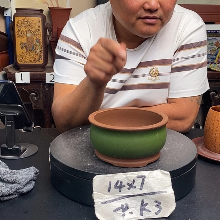 紫砂花盆货号一只KK3