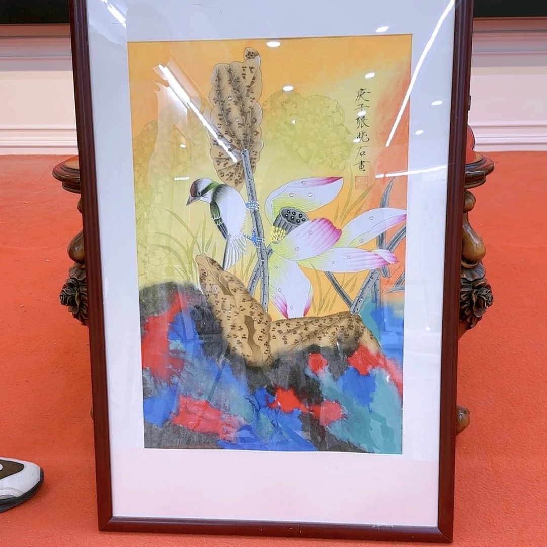 【闪购商品】国画书法作品欣赏，书法作品欣赏，