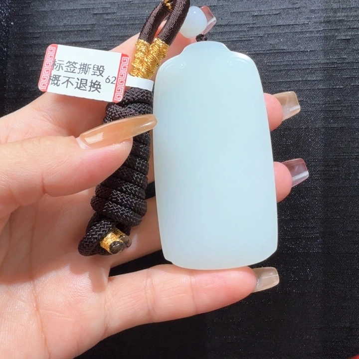 颈饰未镶嵌和田玉用****6