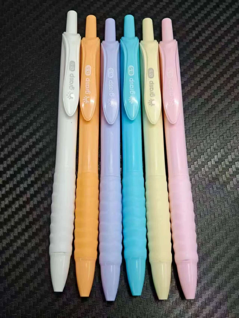 【发6支】【掌握19181云握马卡龙色系按动黑色0.5mm】