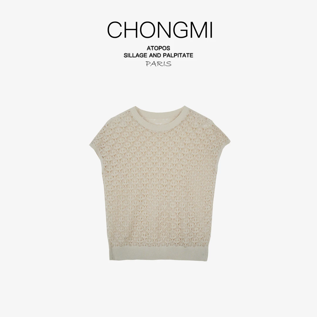 甘黄和纸纱圆领短袖针织衫2025夏季新款百搭镂空落肩薄款时尚上衣