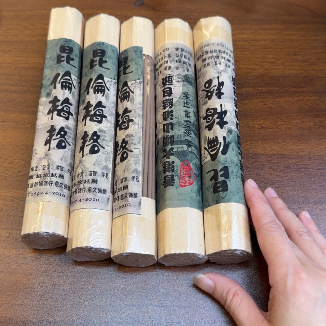 紫砂闪购链接给你