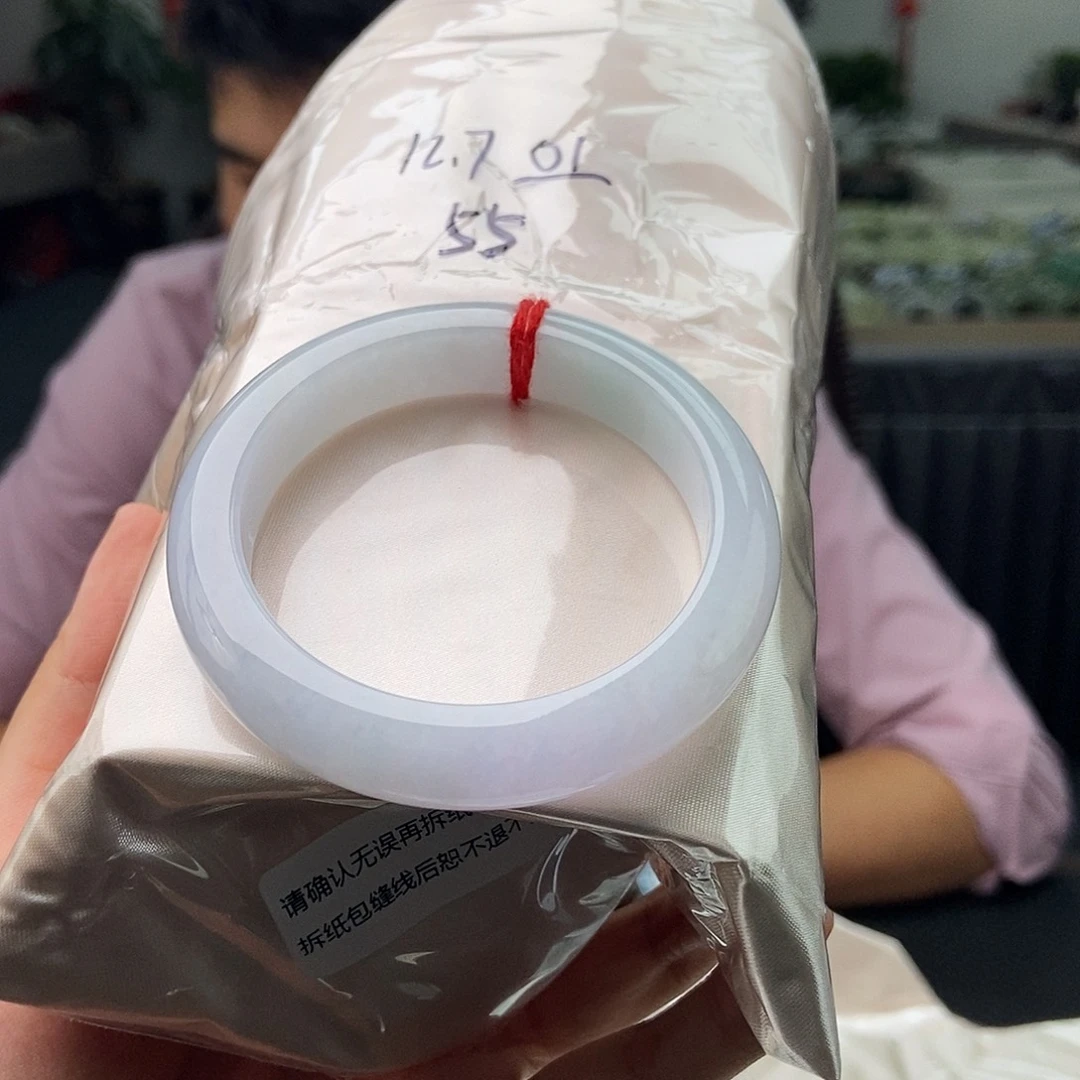 未镶嵌手镯翡翠拍一发一