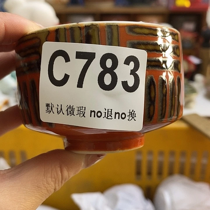 紫砂茶杯G****r我们都是一群很努力很认真
