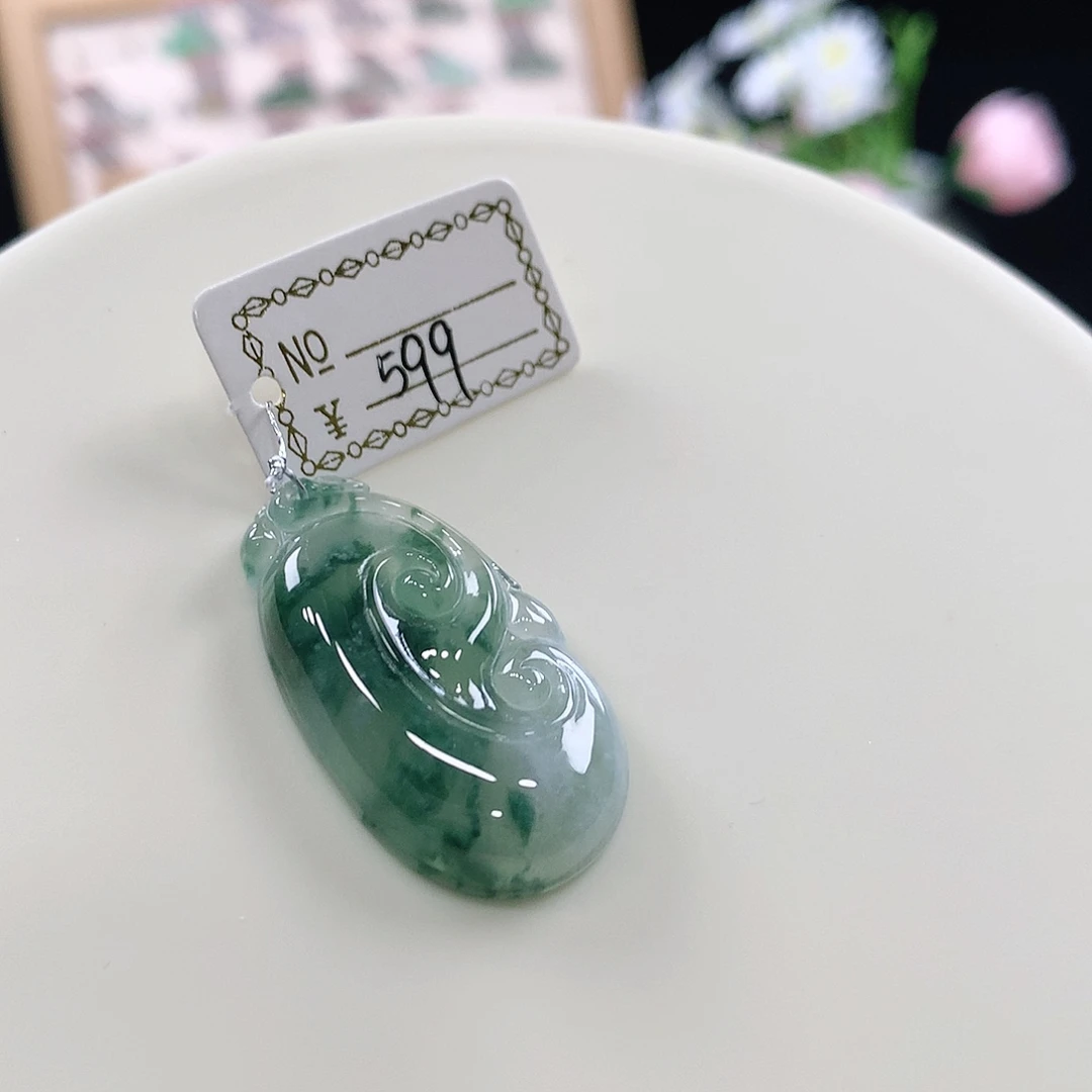 翡翠未镶嵌手链如意