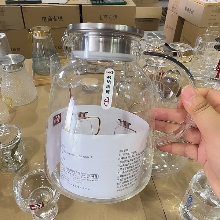 耐热玻璃盖子款直播价