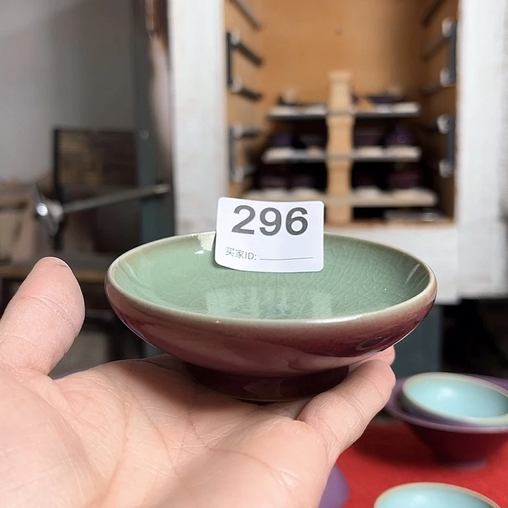 钧瓷茶杯钧瓷茶杯
