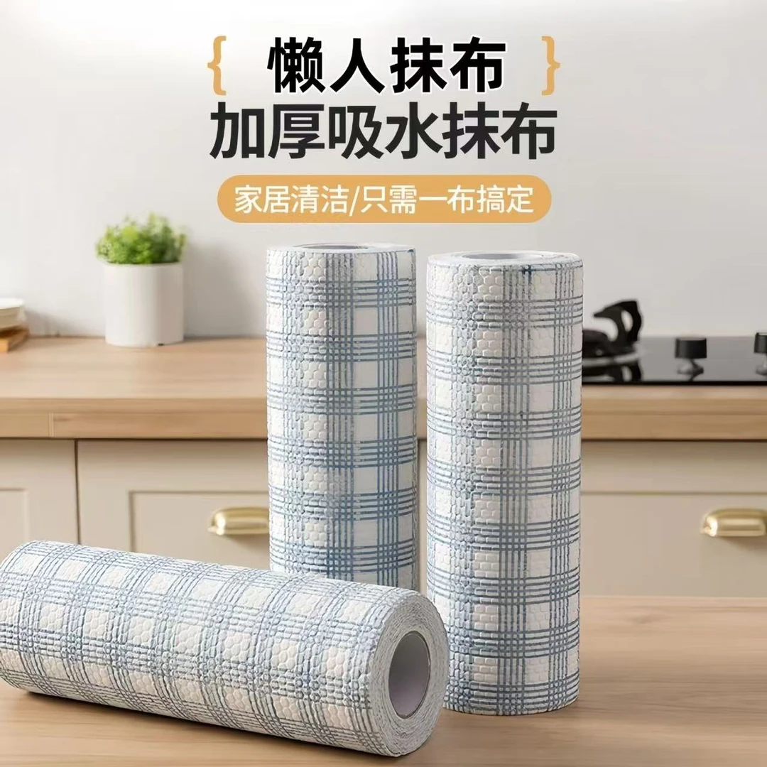 懒人抹布厨房一次性水洗干湿两用加厚去油清洁不沾油洗碗布JST190