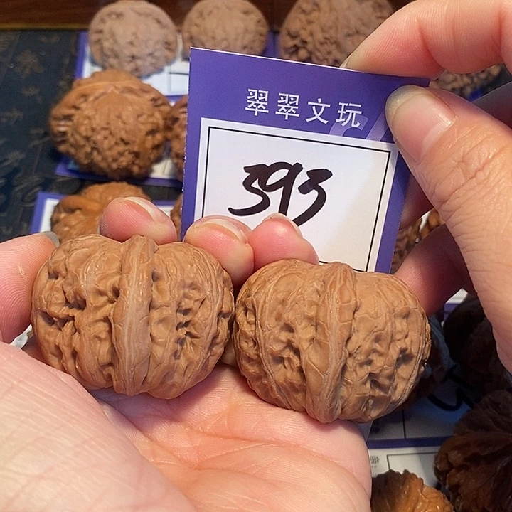 把件文玩核桃393号全品元宝4.2