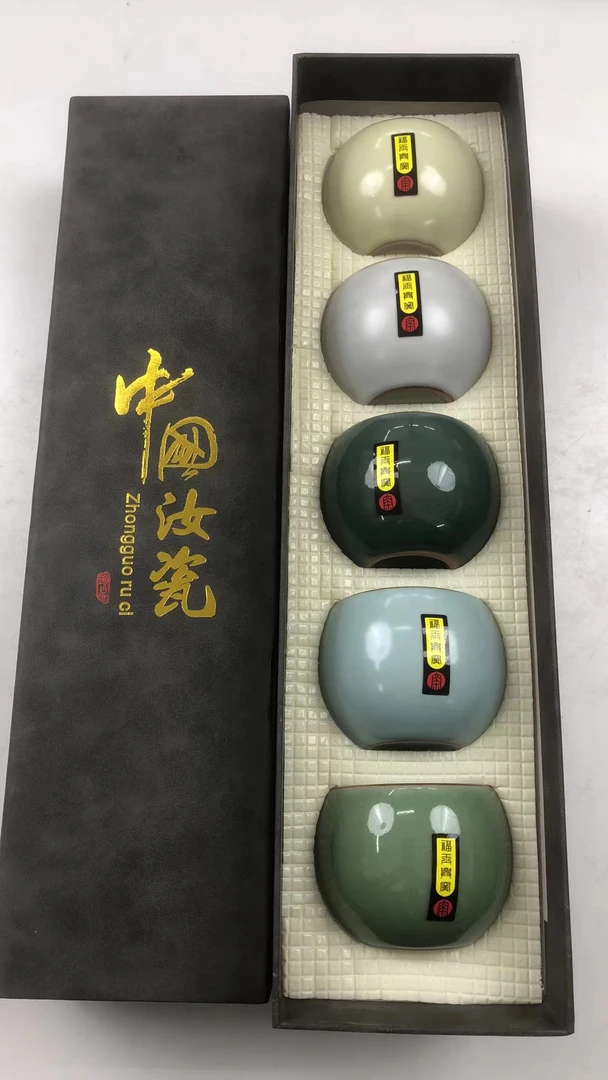A194礼物陶瓷杯年会礼品纪念生日礼物送父母长辈伴手礼