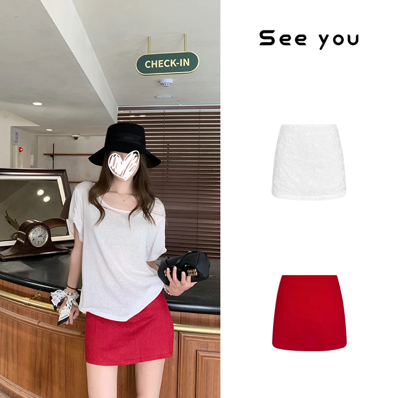 夏日拍档立体绣花美丽短裙显瘦百搭两色短裙女F1099