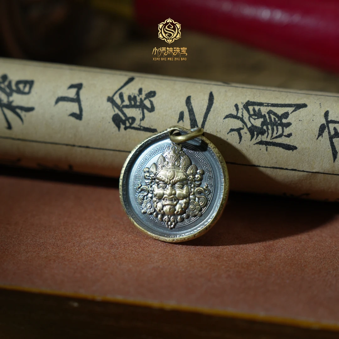 铜吊坠 扶摇臻选|铜黄CC圆牌吊坠