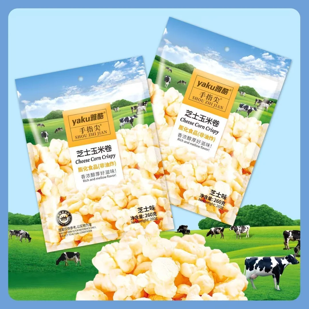 芝士玉米卷风味非油炸酥脆奶酪味追剧休闲零食