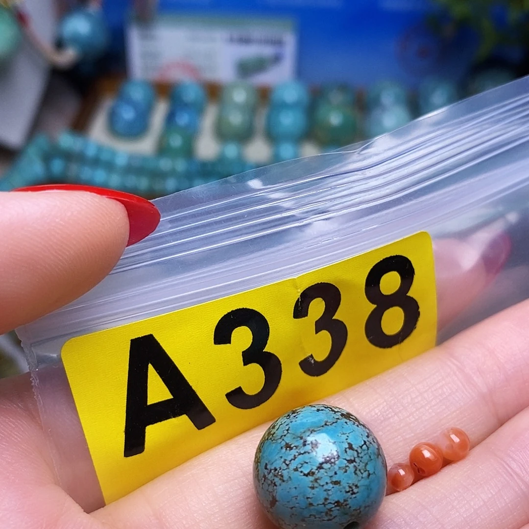 未镶嵌南红玛瑙珠宝半成品