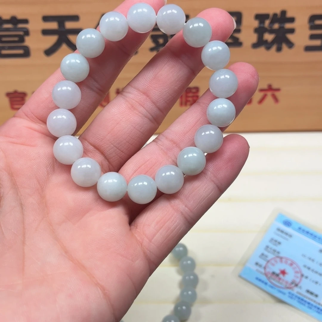 未镶嵌手链翡翠手串