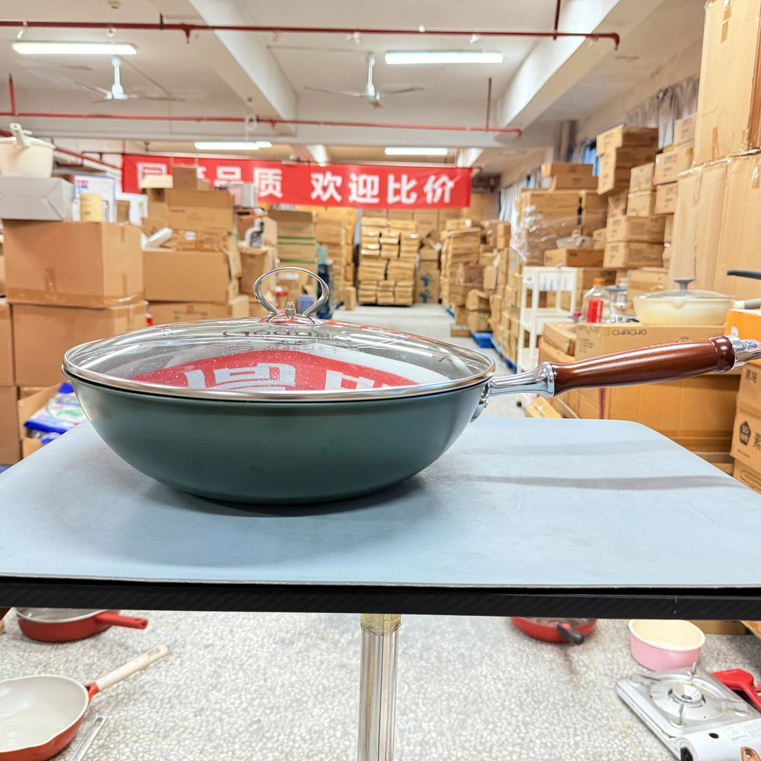 32cm 麦饭石不粘炒锅绿色
