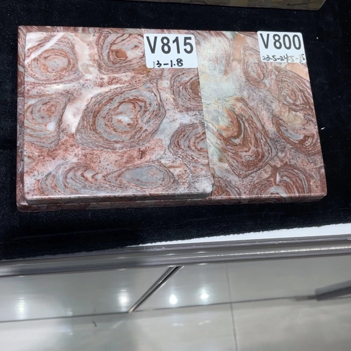 紫砂茶盘流****来玉化壶承