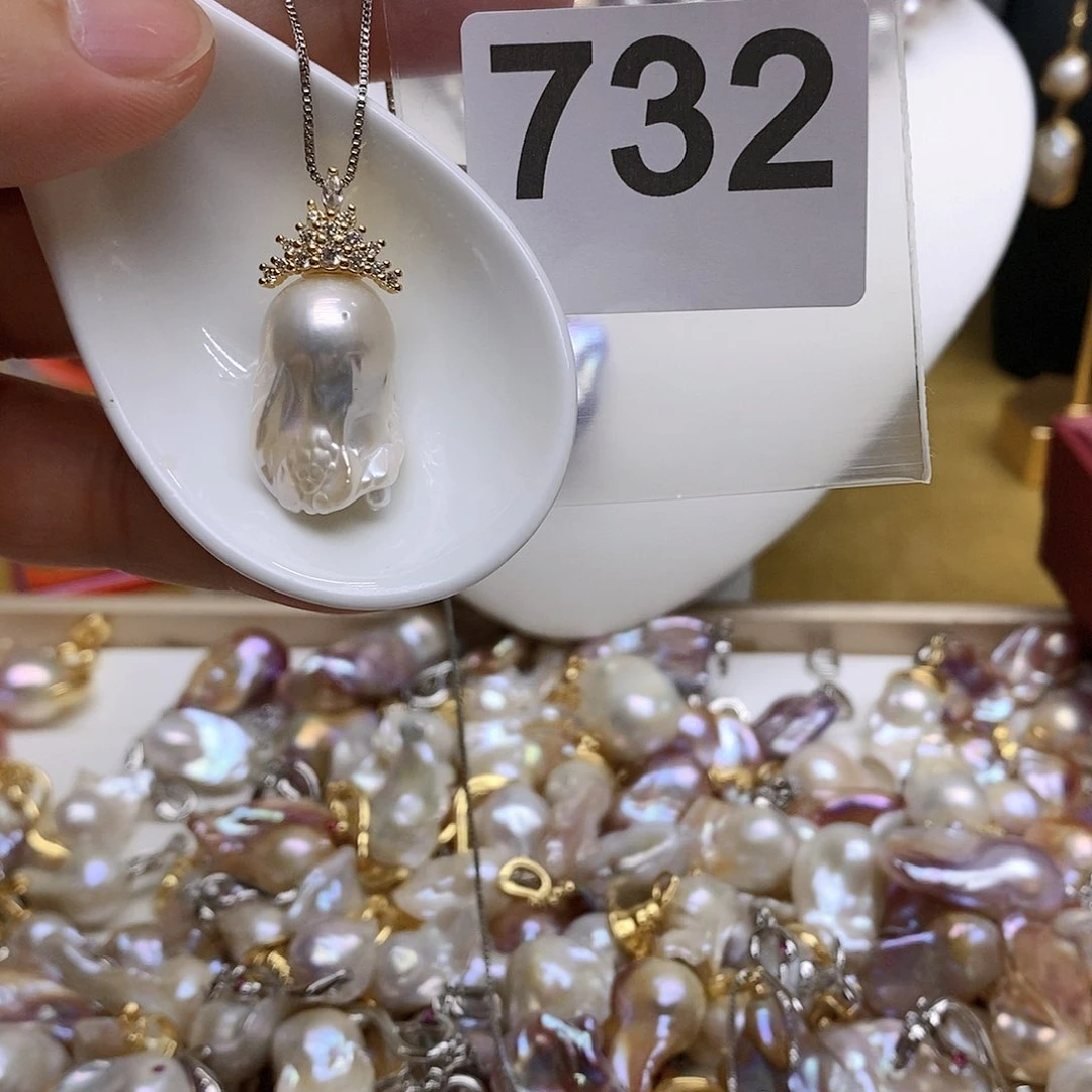 淡水珍珠未镶嵌颈饰732