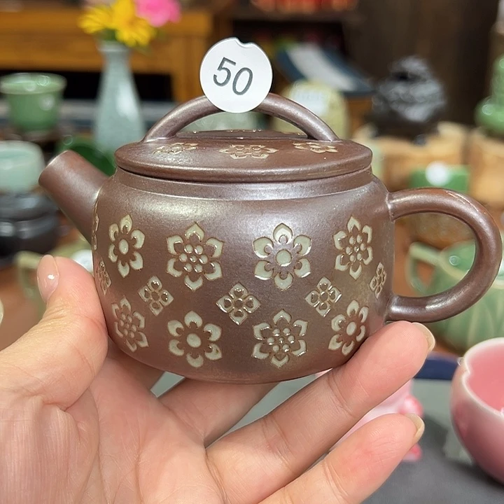?***～龙泉敬悦青瓷品茗杯