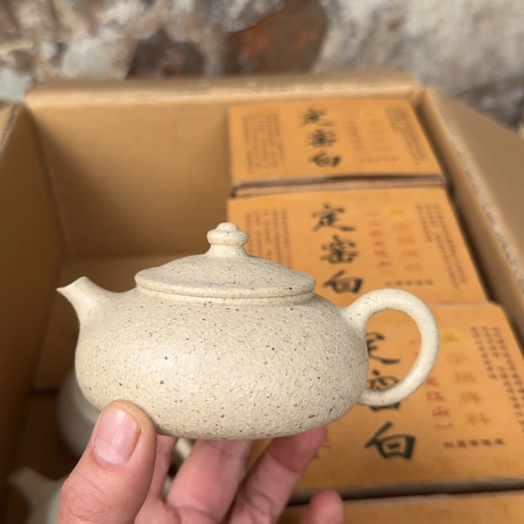 【闪购商品】紫砂茶壶紫砂茶具