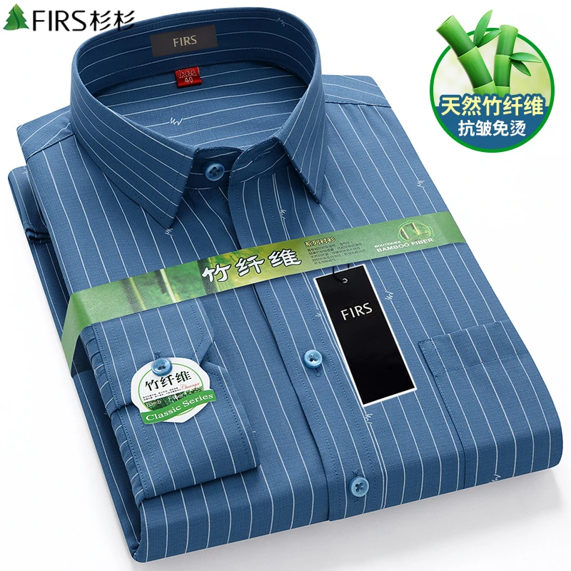 杉杉秋季热款中年条纹长袖衬衫男装宽松透气免烫休闲衬衣2025新款