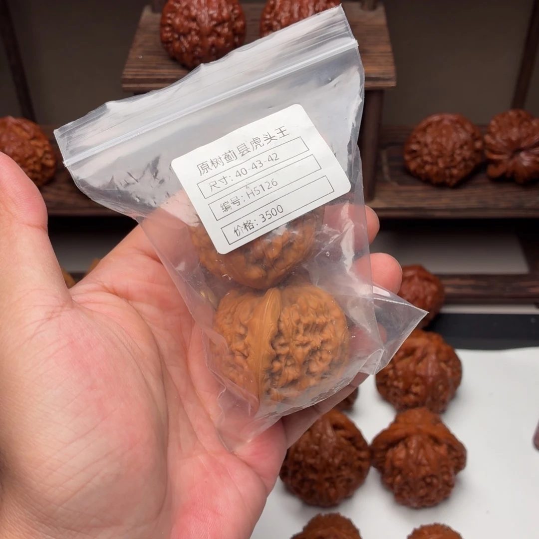 7***7文玩核桃吊坠原树虎头王编号126