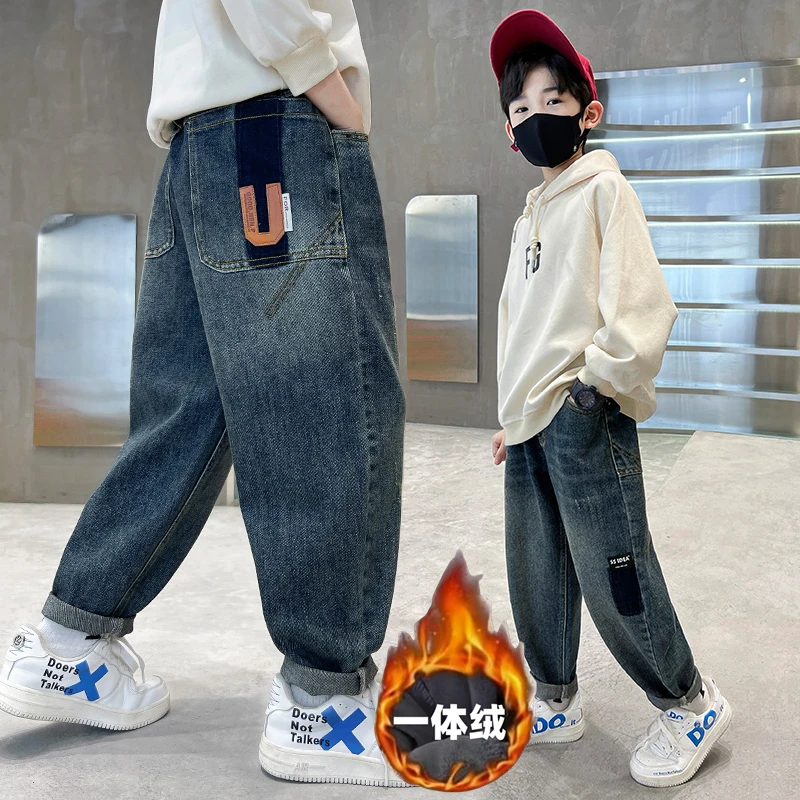 男童牛仔裤秋冬加绒加厚一体绒裤子时尚儿童男孩宽松直筒休闲长裤