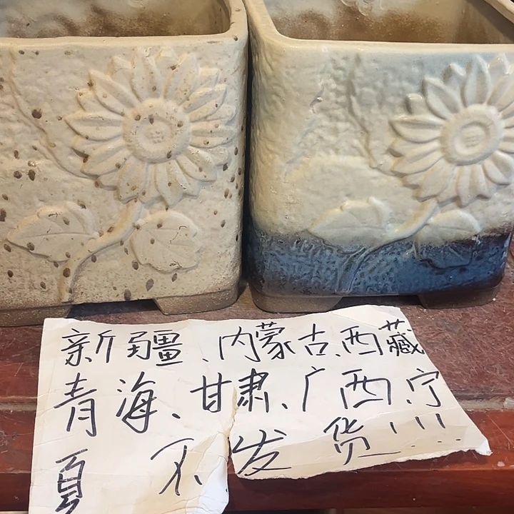 泥塑自产自销模式