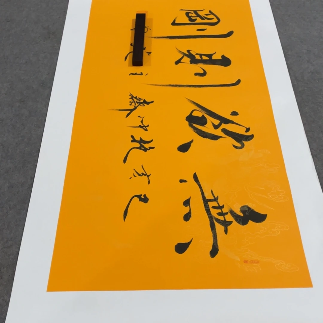年画画作品欣赏作品欣赏