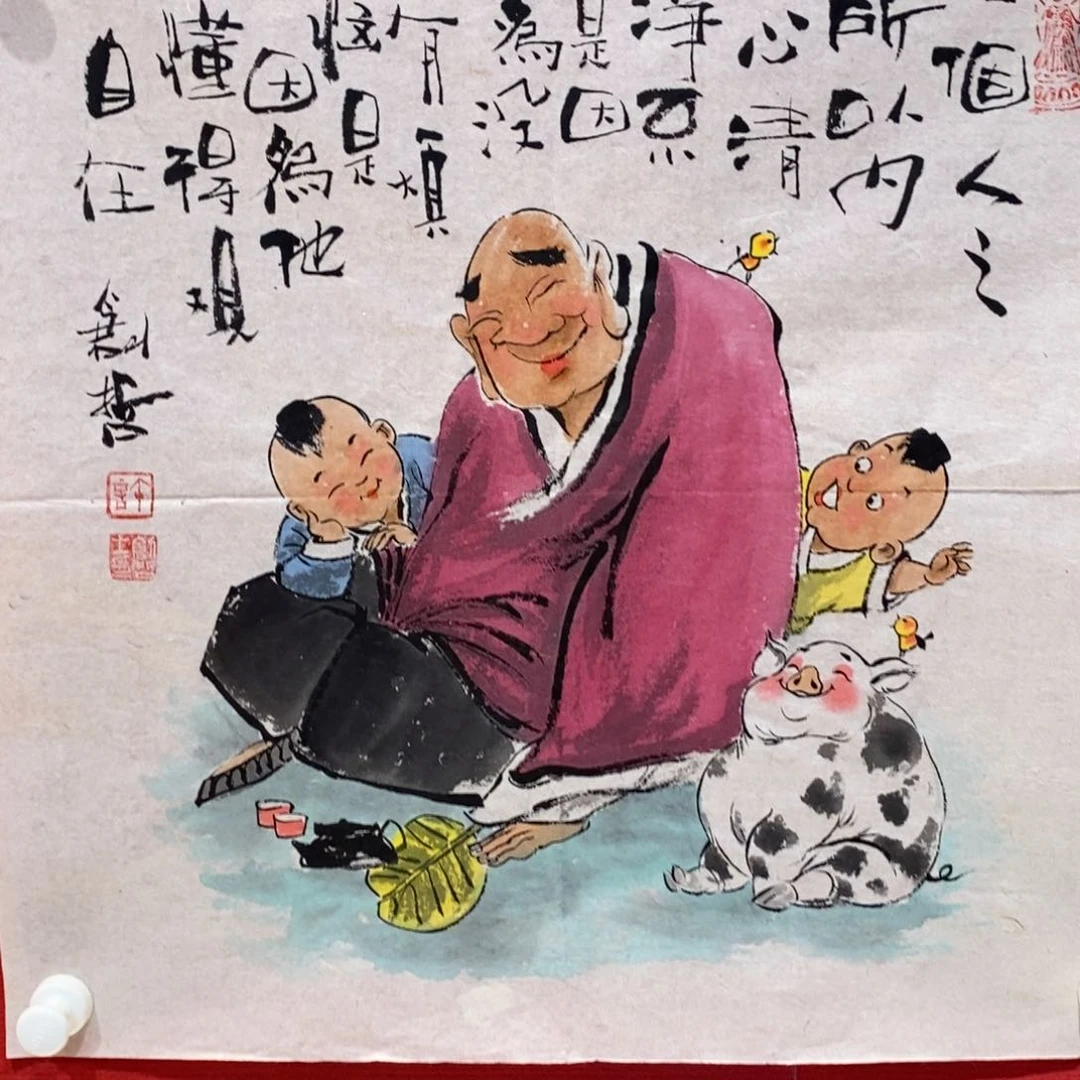 国画国画艺术国画艺术