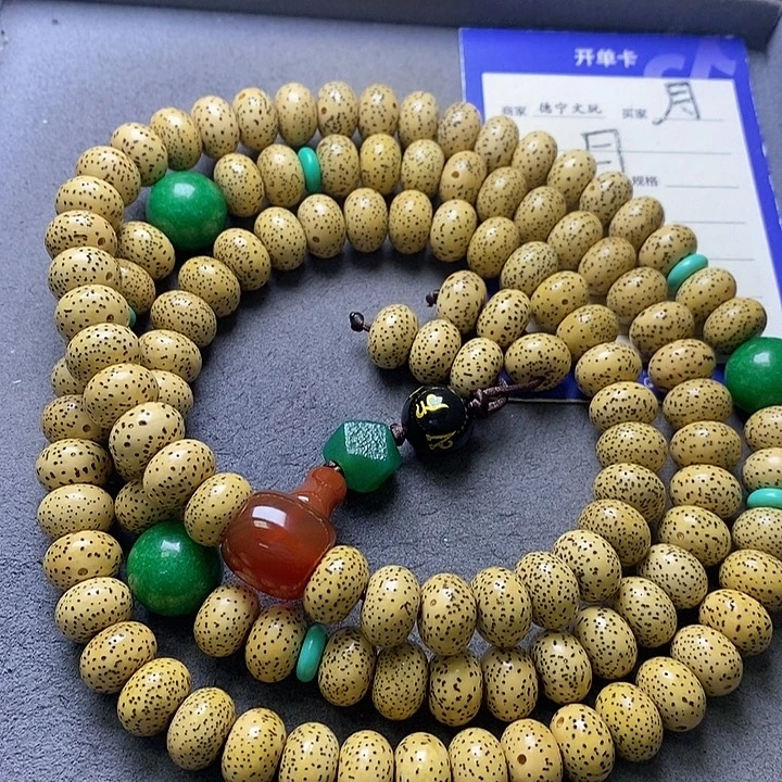 星月菩提吊坠星月