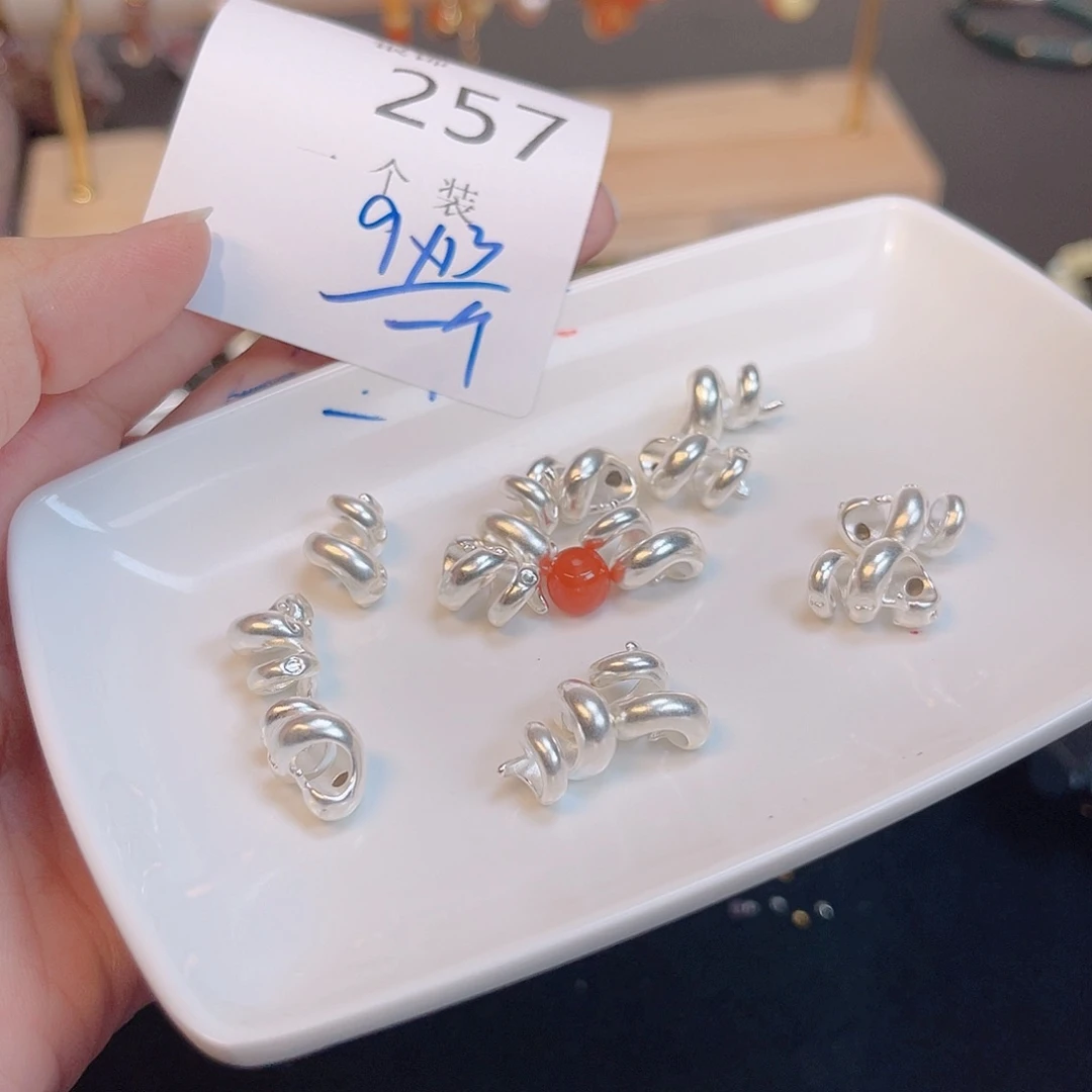 水晶珠宝半成品未镶嵌257 。