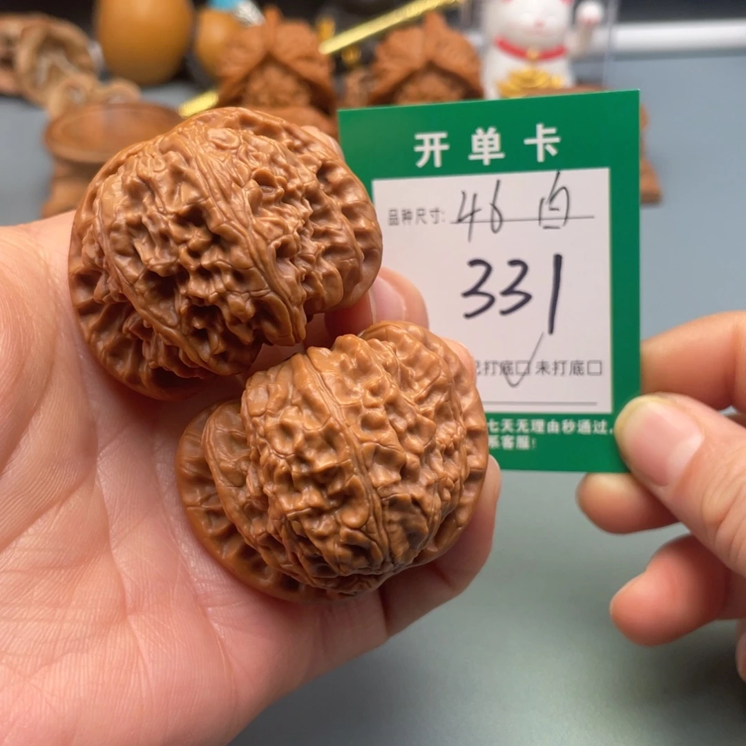 把件桃核文玩核桃