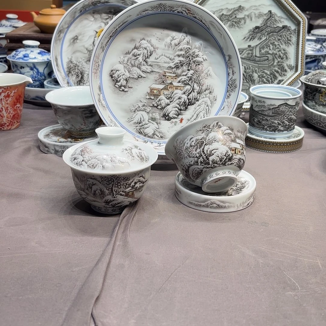 其他陶景德镇陶瓷学院