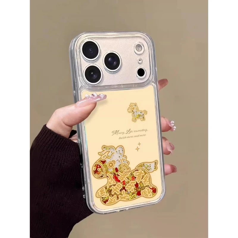 可爱小马适用苹果17流沙红手机壳iphone16新款vivo华为oppo小米软