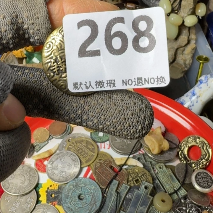 白***云腾煜工艺品挂件268
