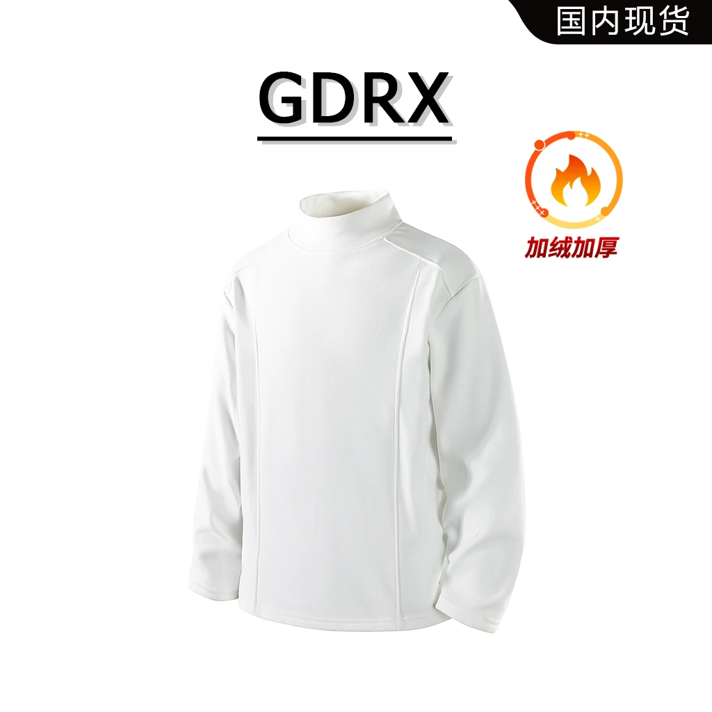 GDRX运动风拼接立领男装德绒长袖T恤2025秋冬潮流半高领纯色上衣