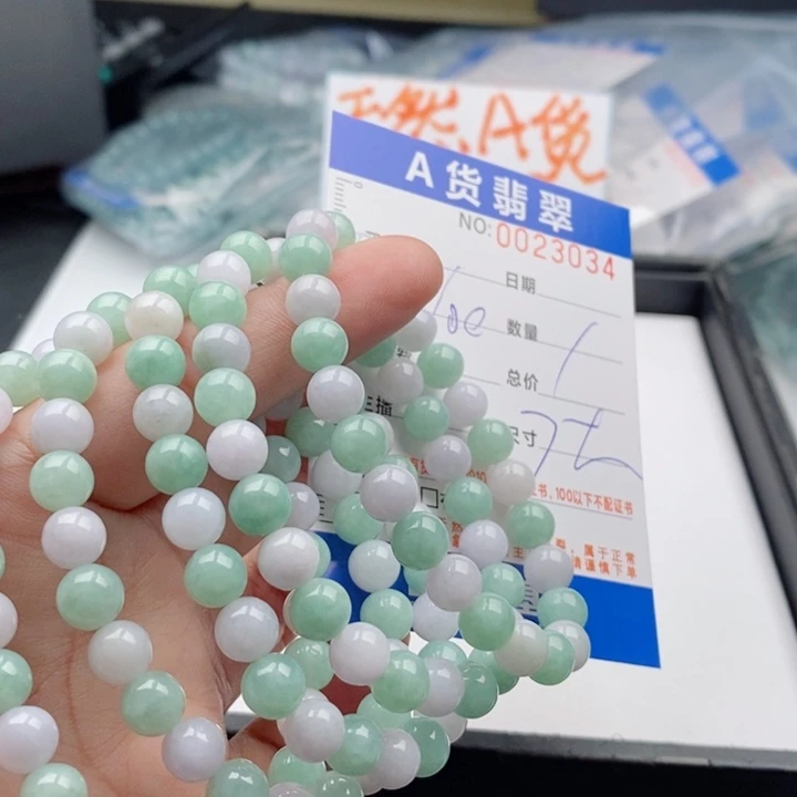 未镶嵌手链翡翠多样性