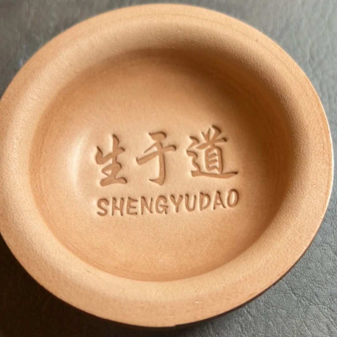 真小牛皮文玩小托盘