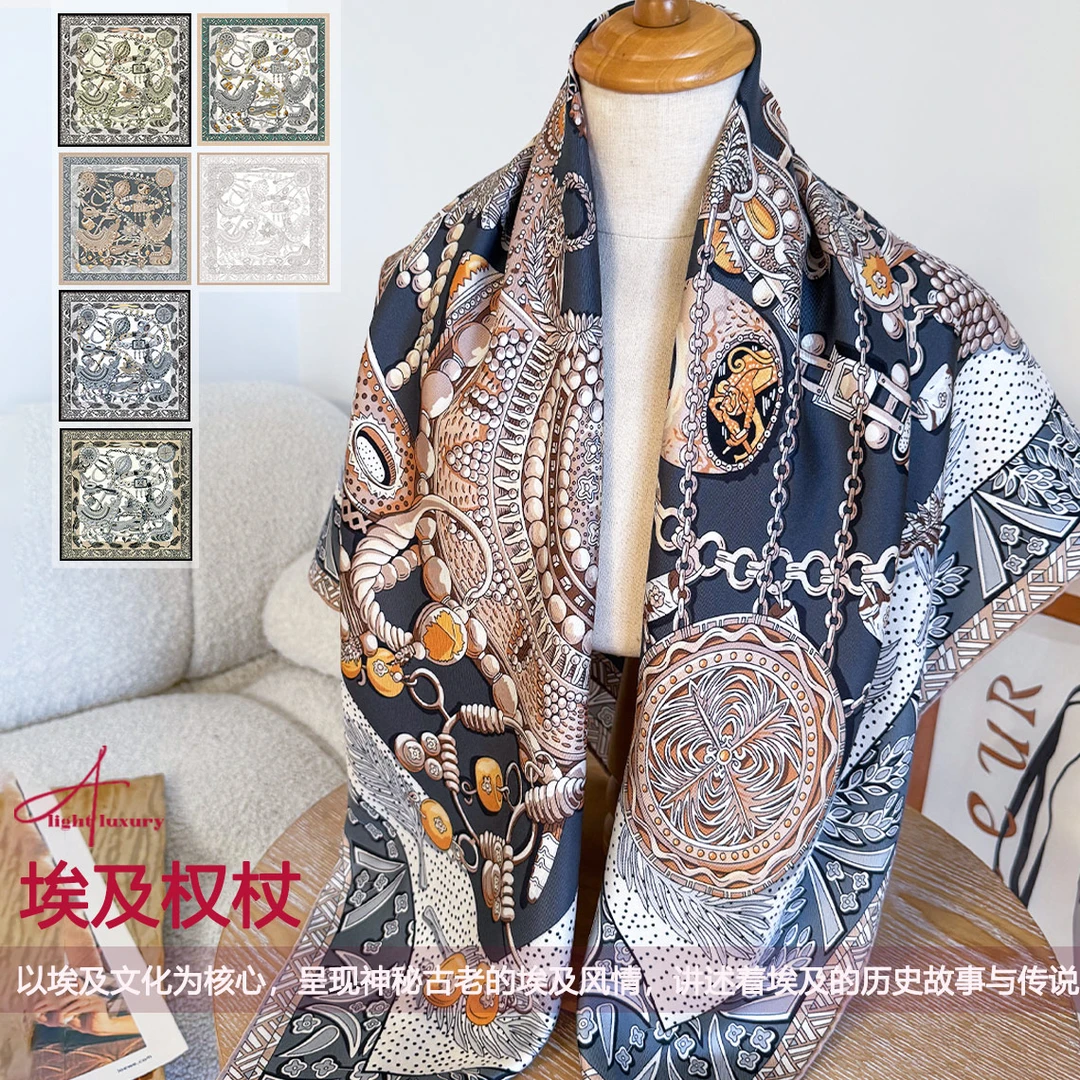 「埃及权杖」90cm18姆米斜纹双面丝巾经典时尚百搭桑蚕丝真丝方巾