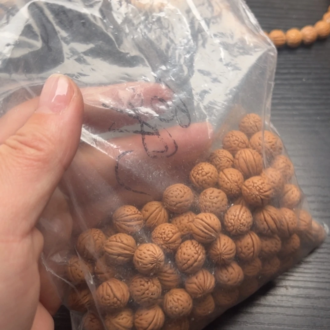 过***客文玩核桃手串散籽发货30福利款