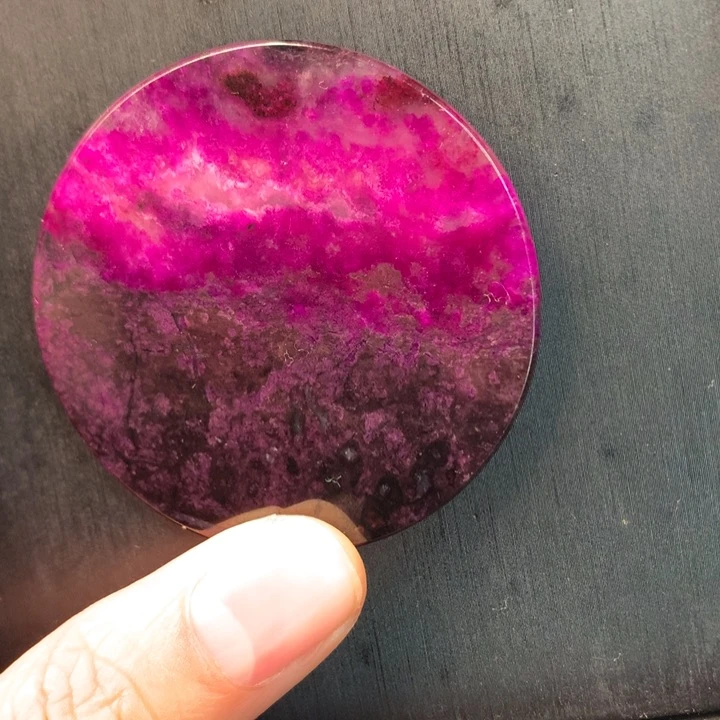苏纪石（舒俱来）圆牌未镶嵌